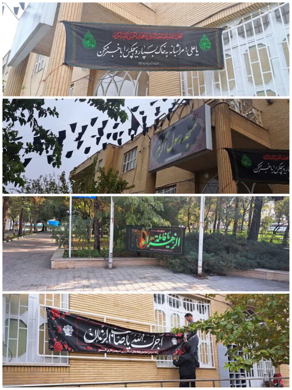 کلیه پایانه‌های مسافربری قم ویژه ایام فاطمیه سیاهپوش شد/توزیع بسته‌های فرهنگی بین مسافران